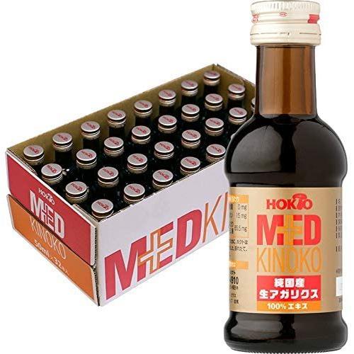 ホクト株式会社 生アガリクス100％エキス 50ml×32本 : N丁目薬品 