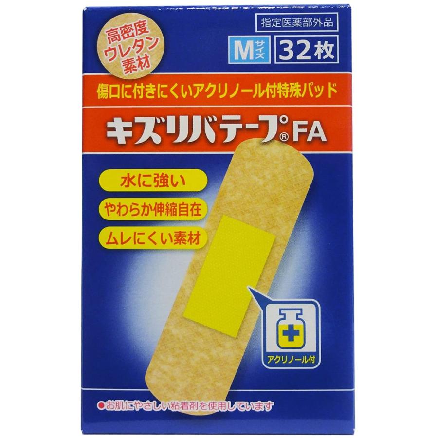 共立薬品工業 キズリバテープFA アクリノール付特殊パッド絆創膏 M