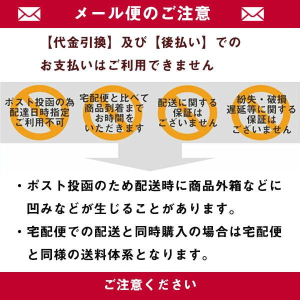 【メール便送料無料】小林製薬 ノコギリヤシEX (60粒) ＜栄養補助食品　水分をとると夜に何度も…という中高年男性＞｜n-yakuhin｜02