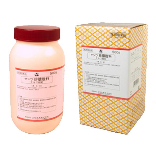 【第2類医薬品】サンワ  排膿散料 細粒 500G （はいのうさん）｜n-yakuhin