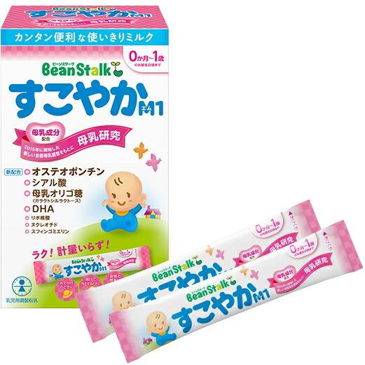 雪印ビーンスターク ビーンスターク すこやかM1 スティック 13g×18本入