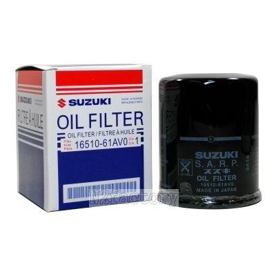 SUZUKI/スズキ純正オイルフィルター(普通車用)【16510-61AV1 SUZUKI/スズキ純正オイルフィルター(普通車用)【16510-61AV1