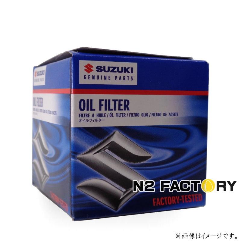 スズキ スズキ純正オイルフィルター(新型アルトHA36、エブリィ スズキ スズキ純正オイルフィルター(新型アルトHA36、エブリィ
