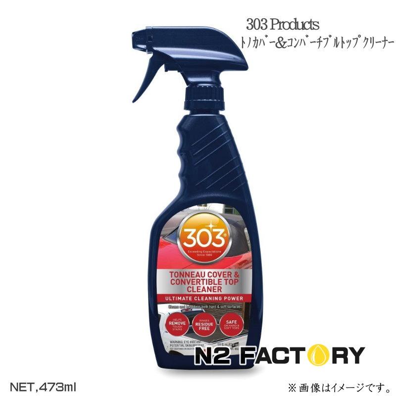 N.Camp専用 Reduction-Gear-for-Zx330-