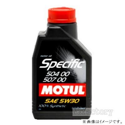 MOTUL（モチュール） スペシフィック 504.00-507.00 5W30 1L