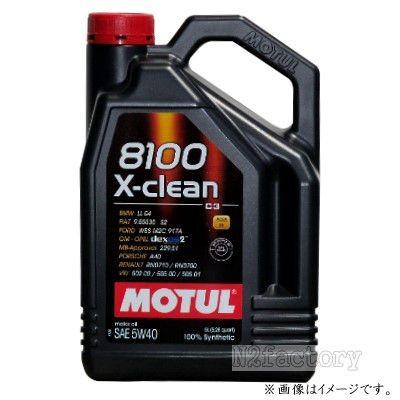 ５Ｗ４０モチュール８１００ エックスクリーン ジェン２（５Lボトル） MOTUL 8100 X-CLEAN GEN2 5W-40（エンジンオイル）｜n2factory｜02