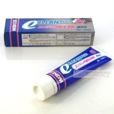 WAKOS ワコーズ eクリーンプラス（ECP） 100ml −和光ケミカル