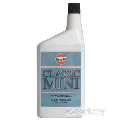 20W-50 ガルフ クラシックミニ ［1Lボトル］−Gulf CLASSIC MINI