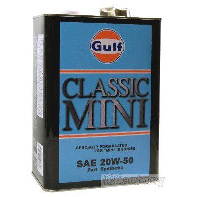 送料無料 4L×3本 Gulf ClassicMINI 20W-50 オイル 20W-50 ガルフ クラシックミニ ［4L缶］−Gulf CLASSIC MINI−エンジン