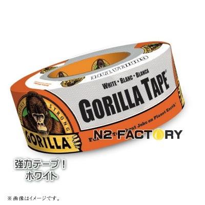 ゴリラテープ ホワイト 白 強力補修テープ Gorilla Kure 呉 クレ 工業 Gorilla T W エヌツーファクトリー 通販 Yahoo ショッピング