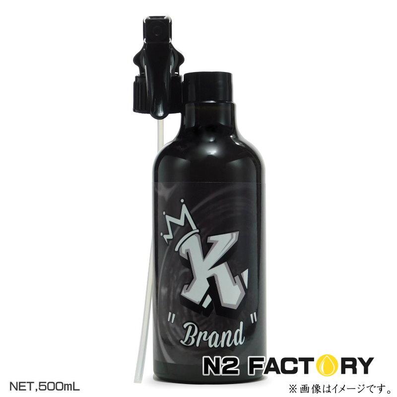 Kブランド クリスタルコート 500mL 