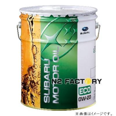 Eco 0w l スバルモーターオイル 純正エンジンオイル 基本送料無料 Subaru Motor Oil K0221y0000 エヌツーファクトリー 通販 Yahoo ショッピング