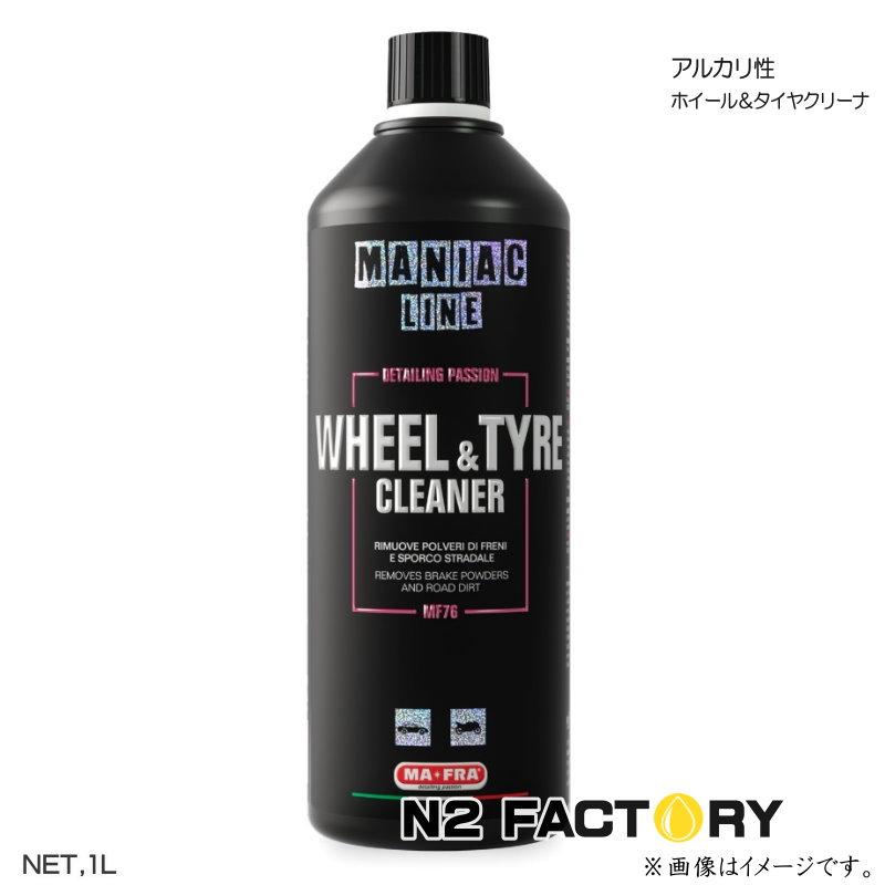 MA・FRA マニアックライン ホイール＆タイヤクリーナー MF92 1000ml