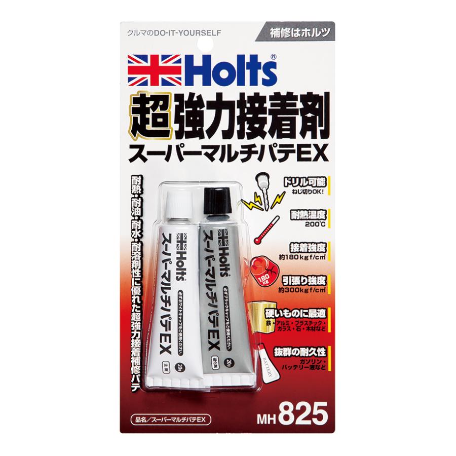 ホルツ スーパーマルチパテex エポキシ系 超強力 接着剤 Mh5 Holts 武蔵ホルト Mh5 エヌツーファクトリー 通販 Yahoo ショッピング
