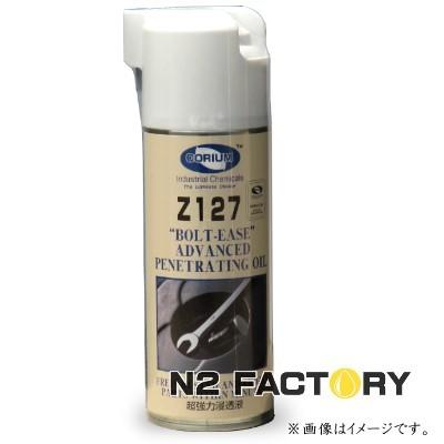 ぐるぐるおめめ Amazon | SUDO(スドー) ピッコリーノ くるくるホイール P-1820