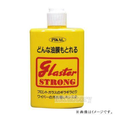 Pikal ピカール グラスターストロング 日本磨料工業 P エヌツーファクトリー 通販 Yahoo ショッピング