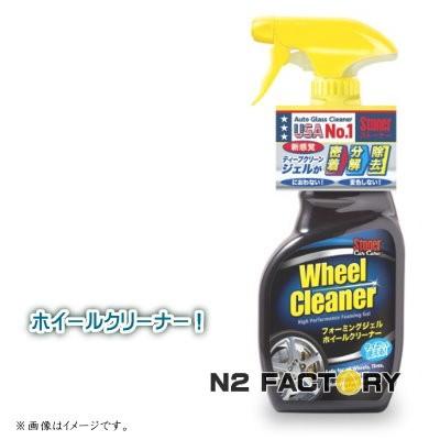 KURE ストーナー フォーミングジェル［Stoner］ ホイールクリーナー