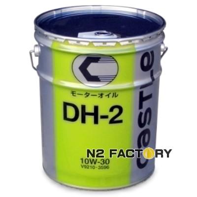 トヨタキャッスルディーゼルオイルDH-2 10W-30 20L タクティー キャッスル ディーゼルオイル DH-2 10W-30 20L缶