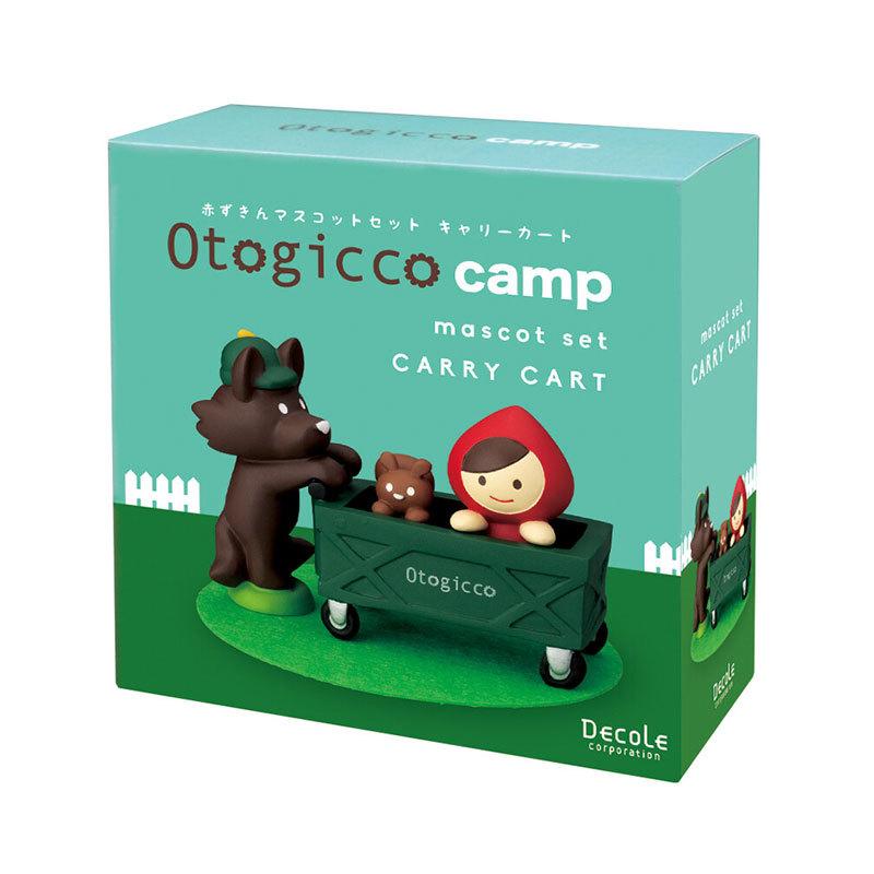 DECOLE デコレ Otogicco オトギッコ キャンプシリーズ 赤ずきん