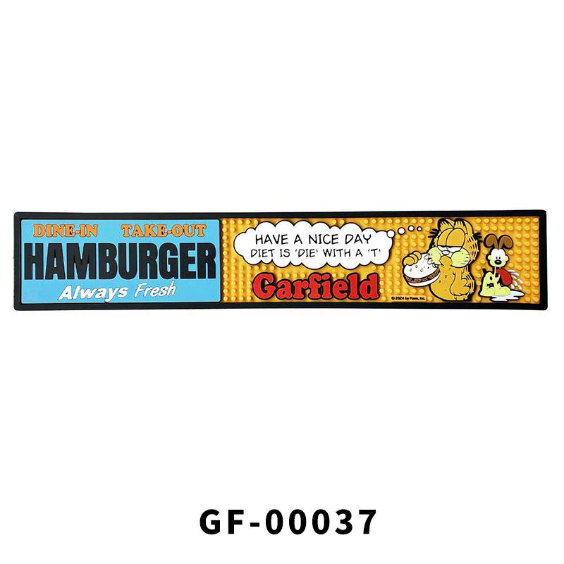 -DRINK MAN-DANCEHALL ver. GAHGA バーマット DRINK MAN-DANCEHALL ver. – GAHGA