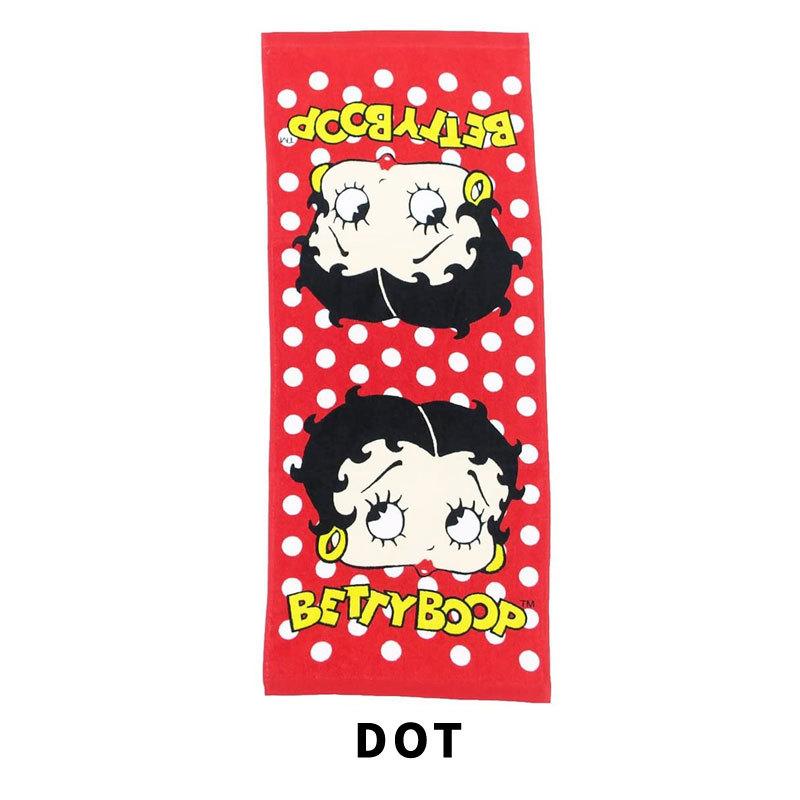 ベティちゃん ベティブープ Betty Boop フェイスタオル ロング