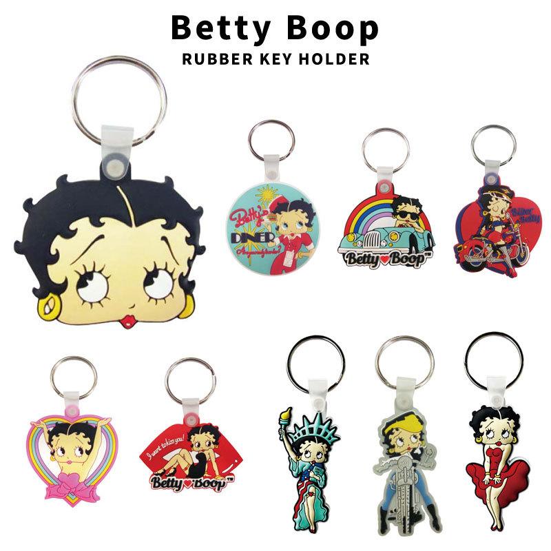 BETTY BOOP ベティちゃん ベティブープ Betty Boop RUBBER KEY BETTY BOOP ベティちゃん ベティブープ Betty Boop RUBBER KEY