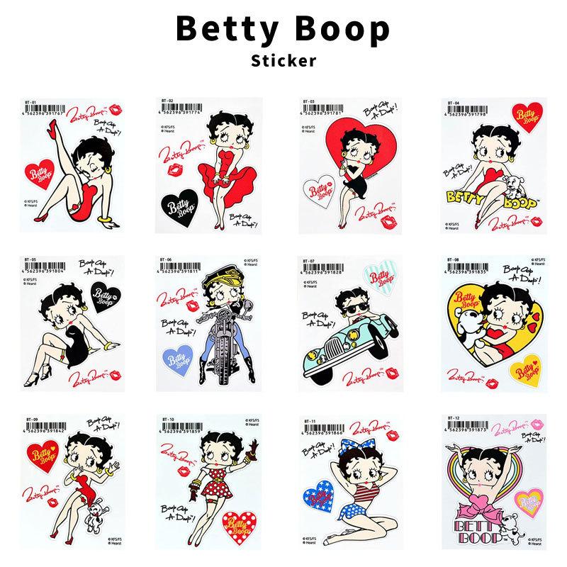 ブランド品 ステッカー キャラクター ベティー ブープ TM ベティーちゃん シール 正規品 Betty Boop 送料無料 おしゃれ バイク 可愛い  人気