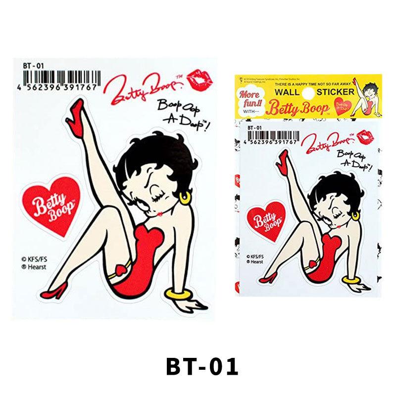 ベティちゃん ベティブープ Betty Boop ステッカー ビニールステッカー