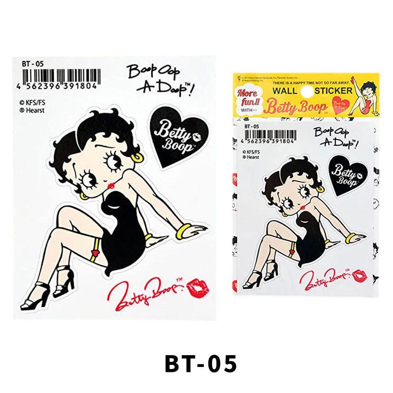 ベディ・ブープ 4562396391873-1s.jpg