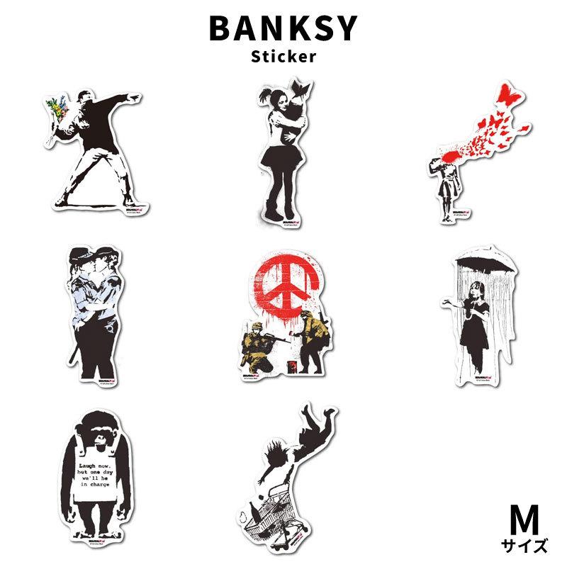 即決　本物　Banksy KEEP LEFT バンクシー　大判ステッカー　激レア BANKSY バンクシー 透明 ステッカー BNK-001M BNK-008M Mサイズ