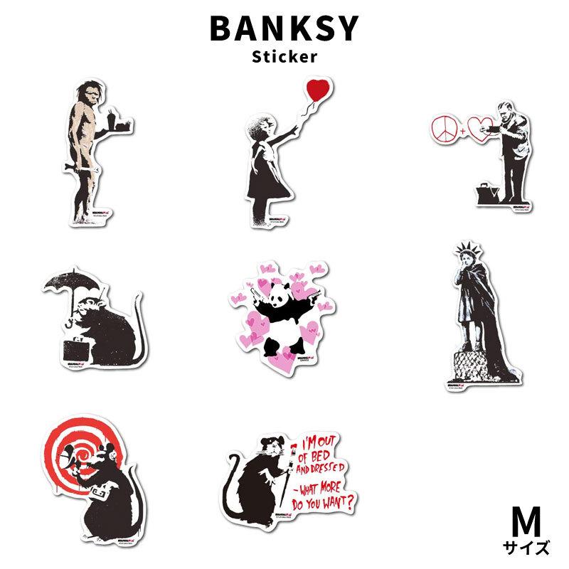 BANKSY バンクシー 透明 ステッカー BNK-009M BNK-016M Mサイズ シール