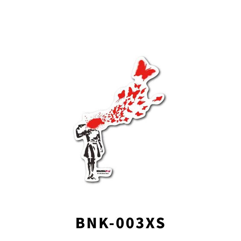 BANKSY バンクシー 透明 ステッカー BNK-001XS BNK-008XS XSサイズ シール ウォールステッカー アート ブランダライズド 耐水 耐光 おしゃれ|n2style|04
