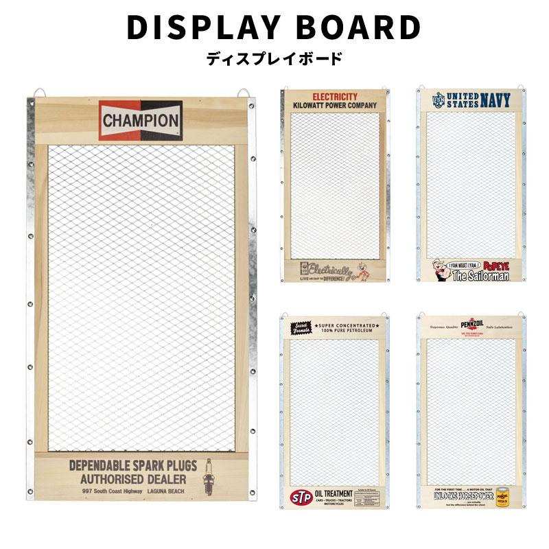 DIY DISPLAY BOARD ディスプレイボード CHAMPION FEPC POPEYE STP PENNZOIL ウッドボード 木製 インダストリアル 工具 収納 壁掛け アメリカン雑貨 : N2STYLE - 通販 - Yahoo!ショッピング DIY DISPLAY BOARD ディスプレイボード CHAMPION FEPC POPEYE STP PENNZOIL ウッドボード 木製 インダストリアル 工具 収納 壁掛け アメリカン雑貨 : N2STYLE - 通販 - Yahoo!ショッピング