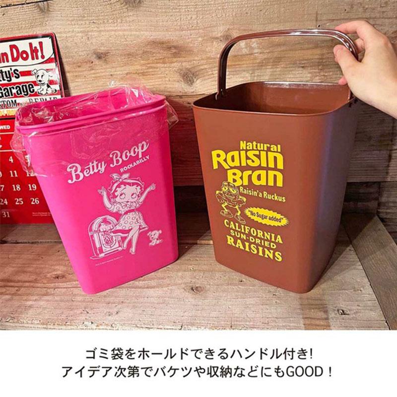 DUST BOX 10L GARFIELD Betty Boop U-DOG SOFTCREAM RAISIN キッチン 