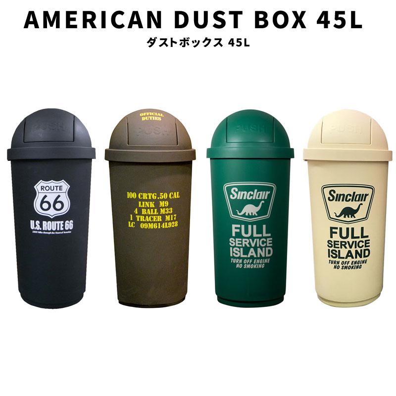 AMERICAN DUST BOX 45L ROUTE66 ARMY SINCLAIR GR IV AMERICAN DUST BOX 45L ROUTE66 ARMY SINCLAIR GR IV