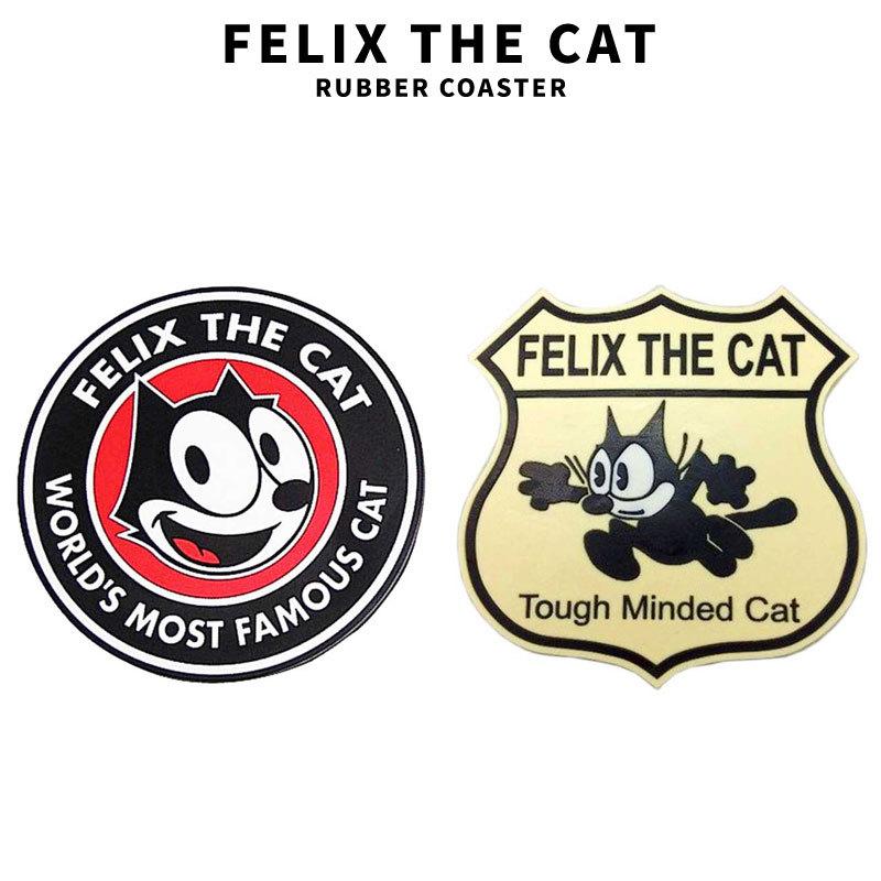 フィリックス FELIX ラウンド コースター Circle サークル Sign サイン