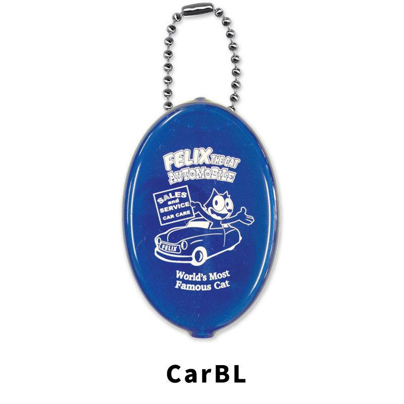 フィリックス・ザ・キャット 小物入れセット　FELIX フィリックス・ザ・キャット 小物入れセット FELIX 激レア