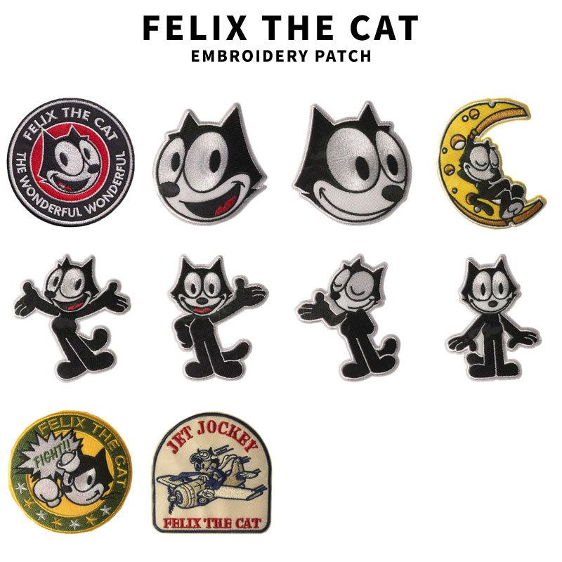 ソーラー 招き猫 金運 開運 小判 猫 Lucky cat 日本 お土産 大