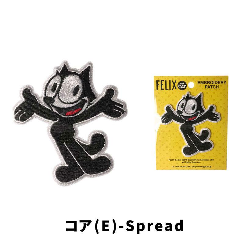 バンソン×フィリックス/フィリックスワッペン×バックプリントN-1/SIZE L バンソン N-1 デッキジャケット FXV-410 vanson FELIX THE CAT