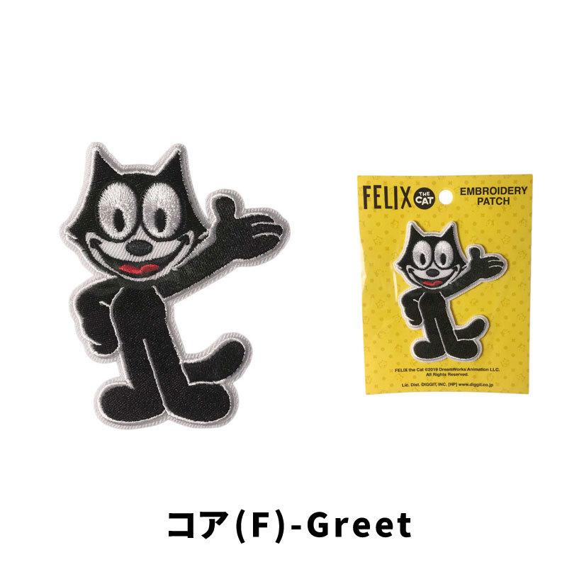 フィリックス FELIX コア(A)-Round 猫 キャラクター アメリカ パッチ