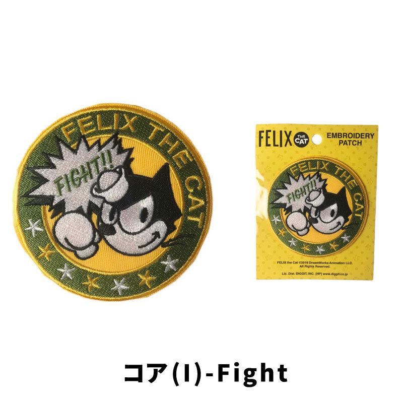 フィリックス FELIX コア(A)-Round 猫 キャラクター アメリカ パッチ