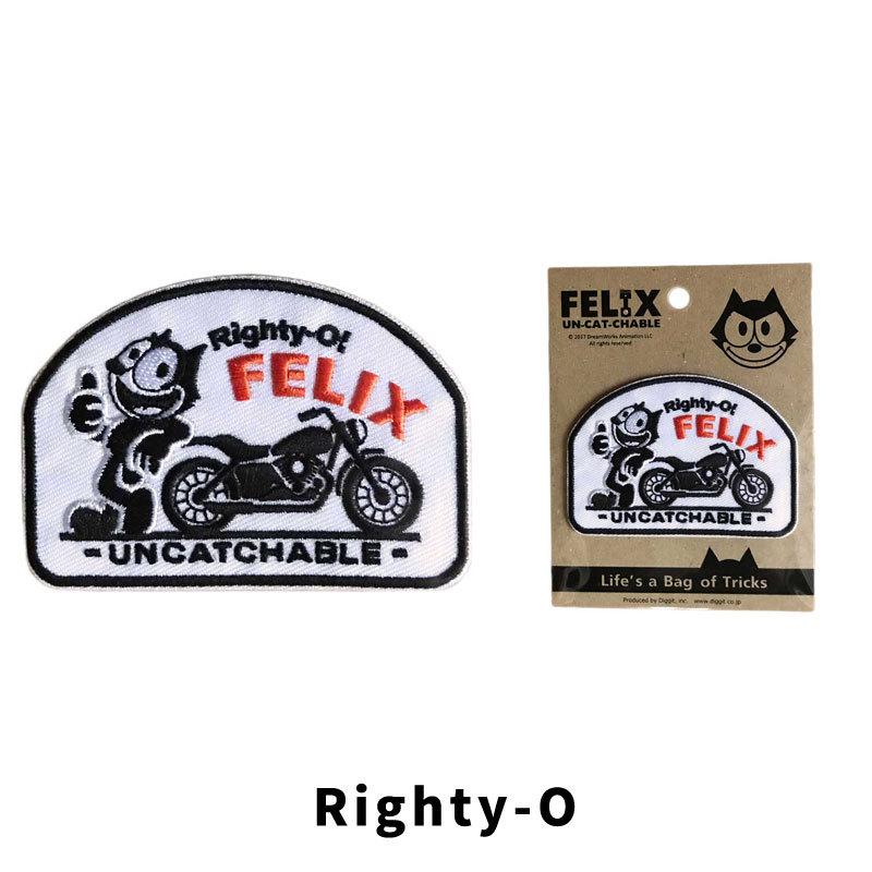 フィリックス グッズ8点 フィリックス グッズ8点 フィリックス グッズ8点