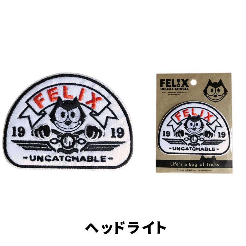 フィリックス FELIX Righty-O! キャラクター アメリカ パッチ