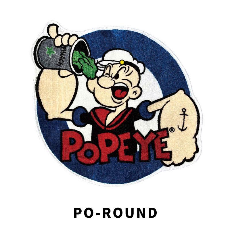 American Floor Mat アメリカンフロア マット STP FEPC レディキロ POPEYE PEANUTS 玄関 リビング