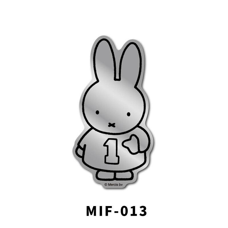 未使用 Nordgreen x miffy シルバー nordgreen（ノードグリーン）の「《nordgreen/ノードグリーン
