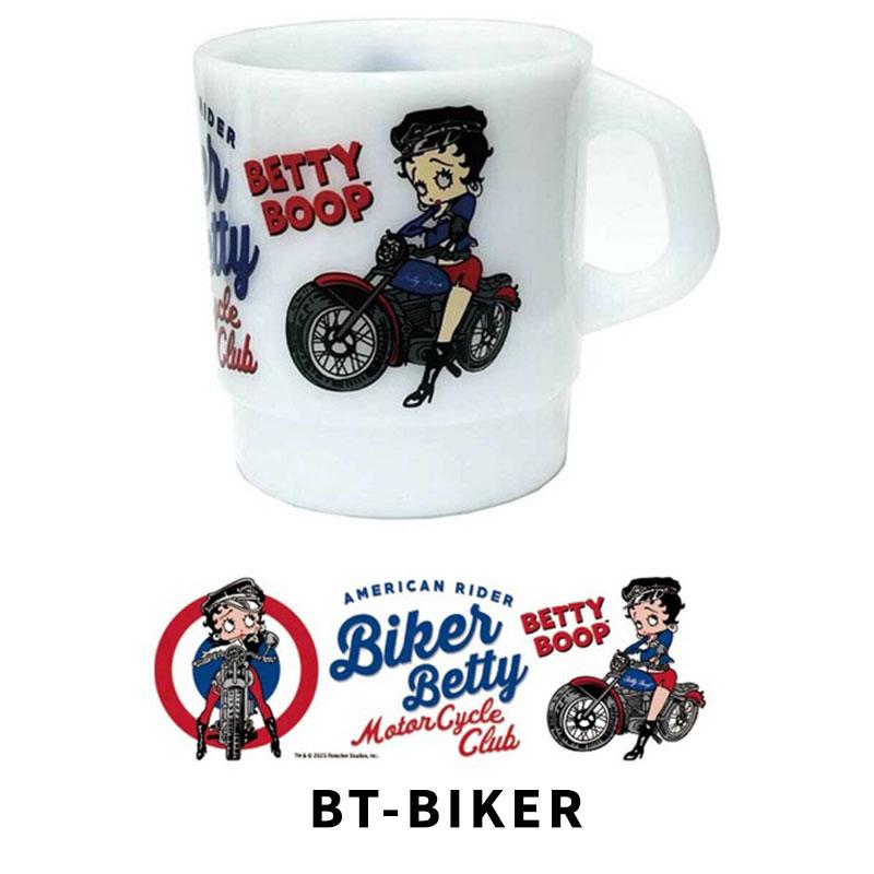 BETTY BOOP　ミルキースタッキングマグカップ　BT-BIKER Milky Stacking Mug Cup ベティちゃん ベティブープ Betty Boop