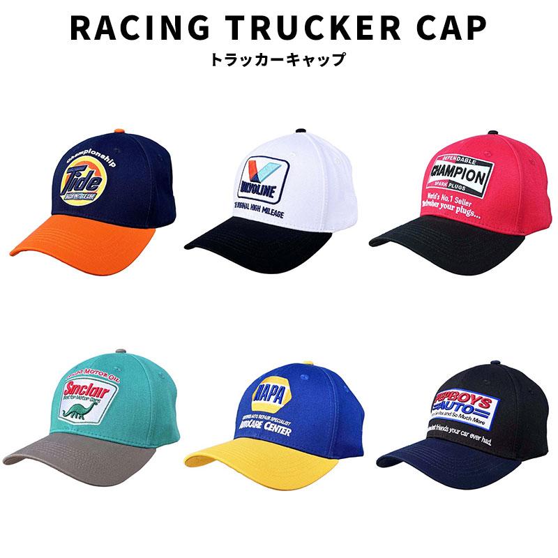 speedster トラッカーキャップ SPEEDSTER メッシュキャップ|HYSTERIC GLAMOUR MEN | HYSTERIC GLAMOUR