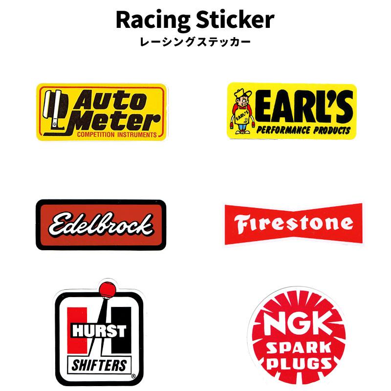 Autometer EARL'S Edelbrock Firestone HURST SHIFTERS Racing Autometer EARL'S Edelbrock Firestone HURST SHIFTERS Racing