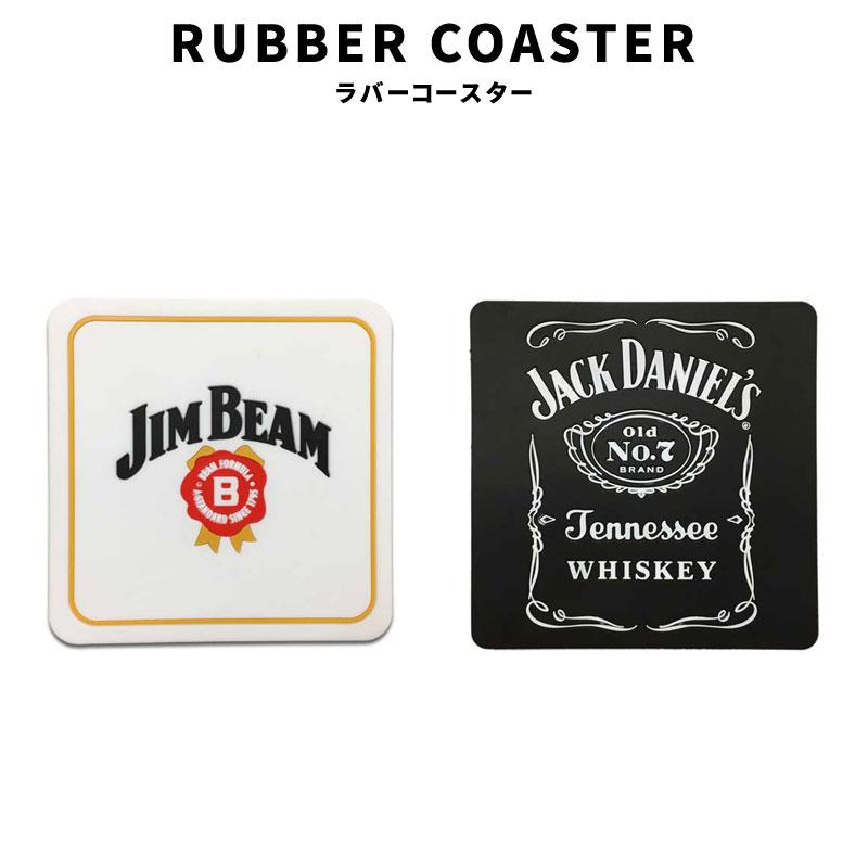 RUBBER COASTER ラバー コースター JIM BEAM jack daniel's バーグッズ