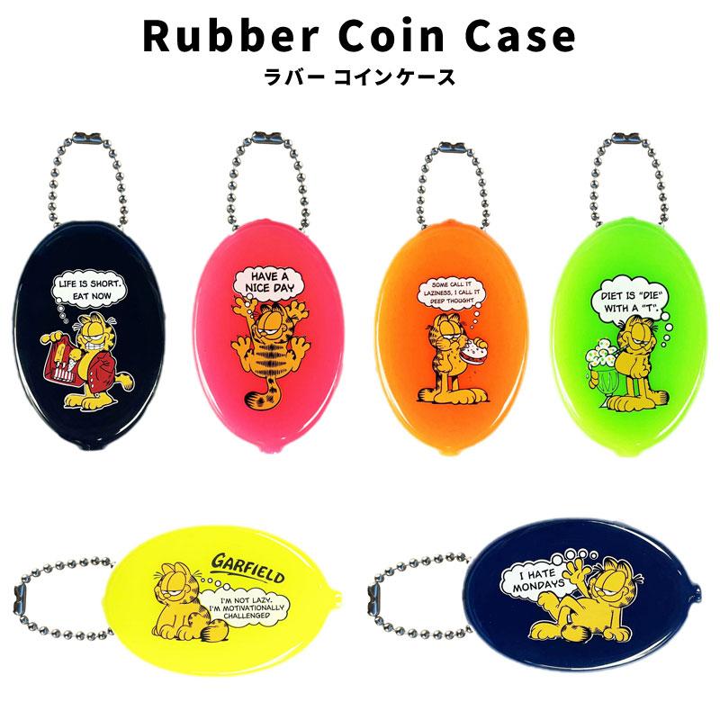 Rubber Coin Case GARFIELD ガーフィールド 猫 小銭入れ ラバー Rubber Coin Case GARFIELD ガーフィールド 猫 小銭入れ ラバー